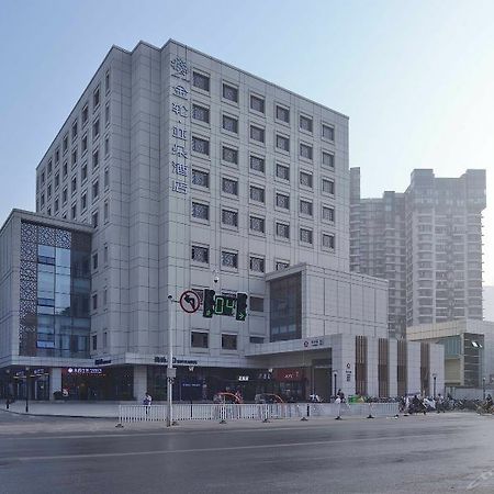 Atour Hotel Confucius Temple Nanjing Nanjing  Bagian luar foto