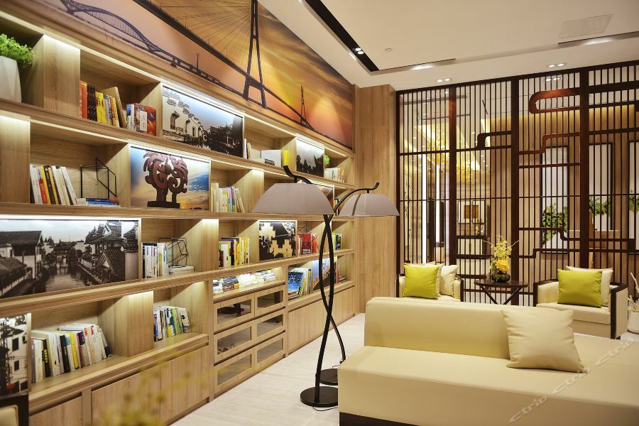 Atour Hotel Confucius Temple Nanjing Nanjing  Bagian luar foto